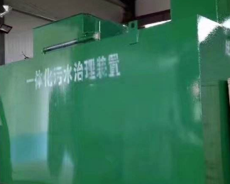 广阳卫生间测漏水